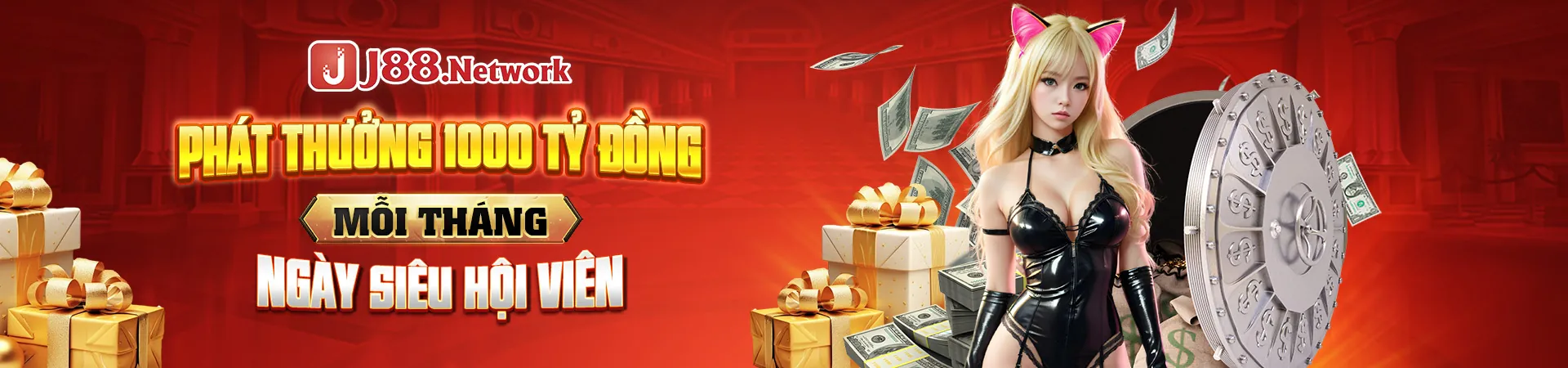 Chương trình VIP độc quyền 711d với các đặc quyền sang trọng